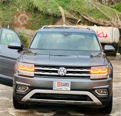 فولكسفاغن أطلس